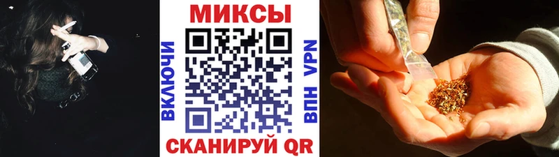 БУТИРАТ 99%  где найти наркотики  Ковдор 