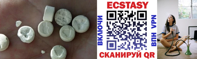 ЭКСТАЗИ DUBAI  Ковдор 