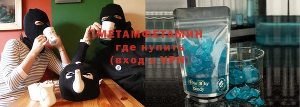 дживик Каменка