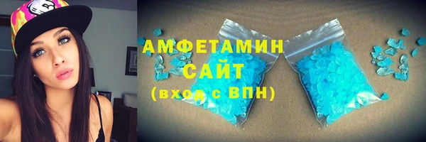 дживик Каменка