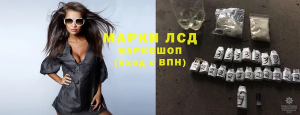 mdpv Иннополис