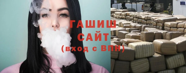 прущие грибы Магадан
