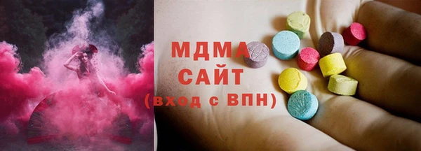 mdpv Иннополис
