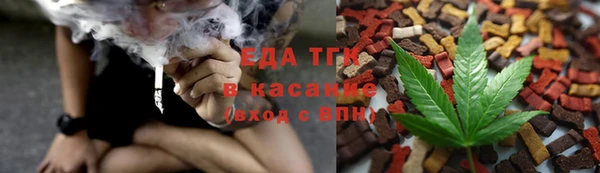 mdpv Иннополис