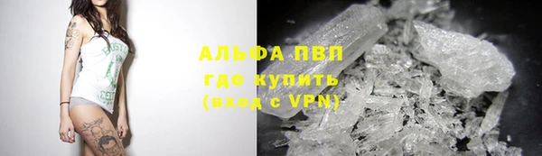 прущие крисы Майский