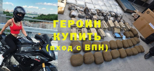 mdma Каменск-Шахтинский