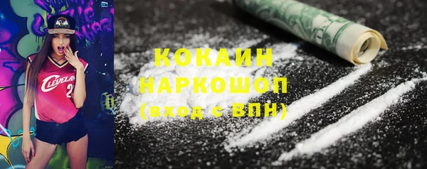 mdpv Иннополис