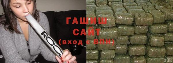 дживик Каменка