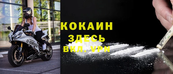 apvp Нея