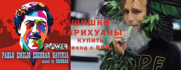 mdma Каменск-Шахтинский