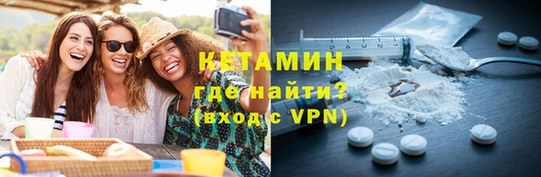 скорость mdpv Инсар