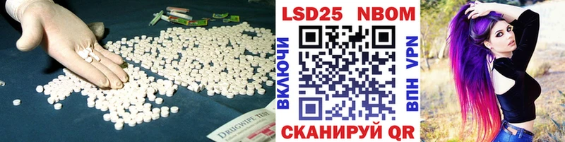 как найти   Ковдор  ЛСД экстази ecstasy 