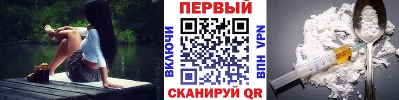 Метамфетамин Methamphetamine ОМГ ОМГ зеркало Ковдор