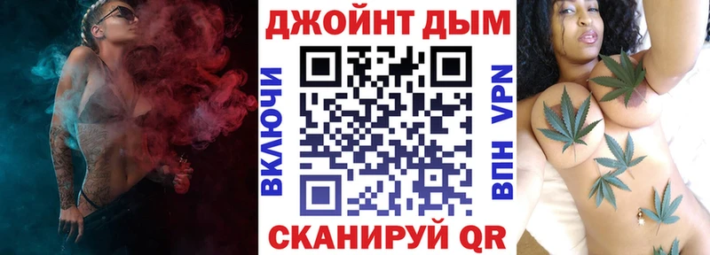 МАРИХУАНА ГИДРОПОН  Ковдор 